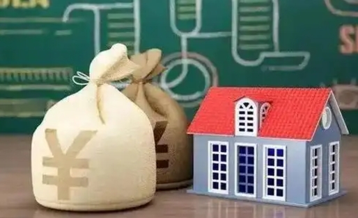 宣汉离职公积金帮取（离职人员取公积金）